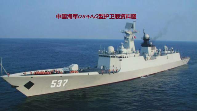 揭秘中國海軍的驕傲，054型護(hù)衛(wèi)艦排水量解析，揭秘中國海軍的驕傲，054型護(hù)衛(wèi)艦排水量深度解析
