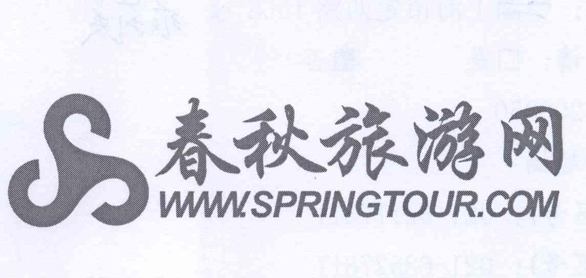 春秋網(wǎng)，探索與發(fā)現(xiàn)的數(shù)字世界，春秋網(wǎng)，數(shù)字世界的探索與發(fā)現(xiàn)