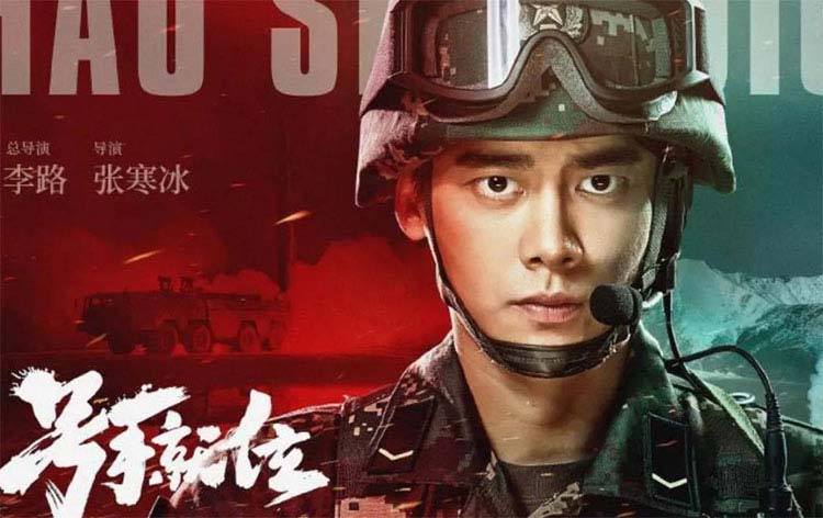 軍事電視劇的崛起，2021年軍事題材電視劇概覽，軍事題材電視劇的崛起，2021年概覽