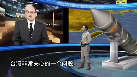 觀看最新軍情直播間，在線直播帶來軍事資訊前沿動態(tài)，最新軍情直播間，在線直播軍事資訊前沿動態(tài)