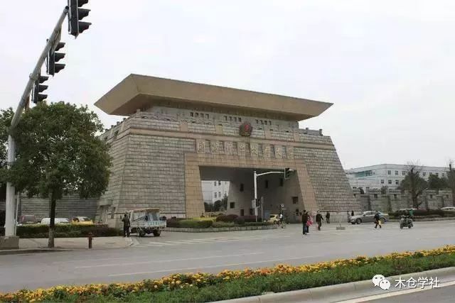 考國防科技大學需要什么條件？全面解讀入學要求，考國防科技大學入學要求的全面解讀，你需要滿足哪些條件？