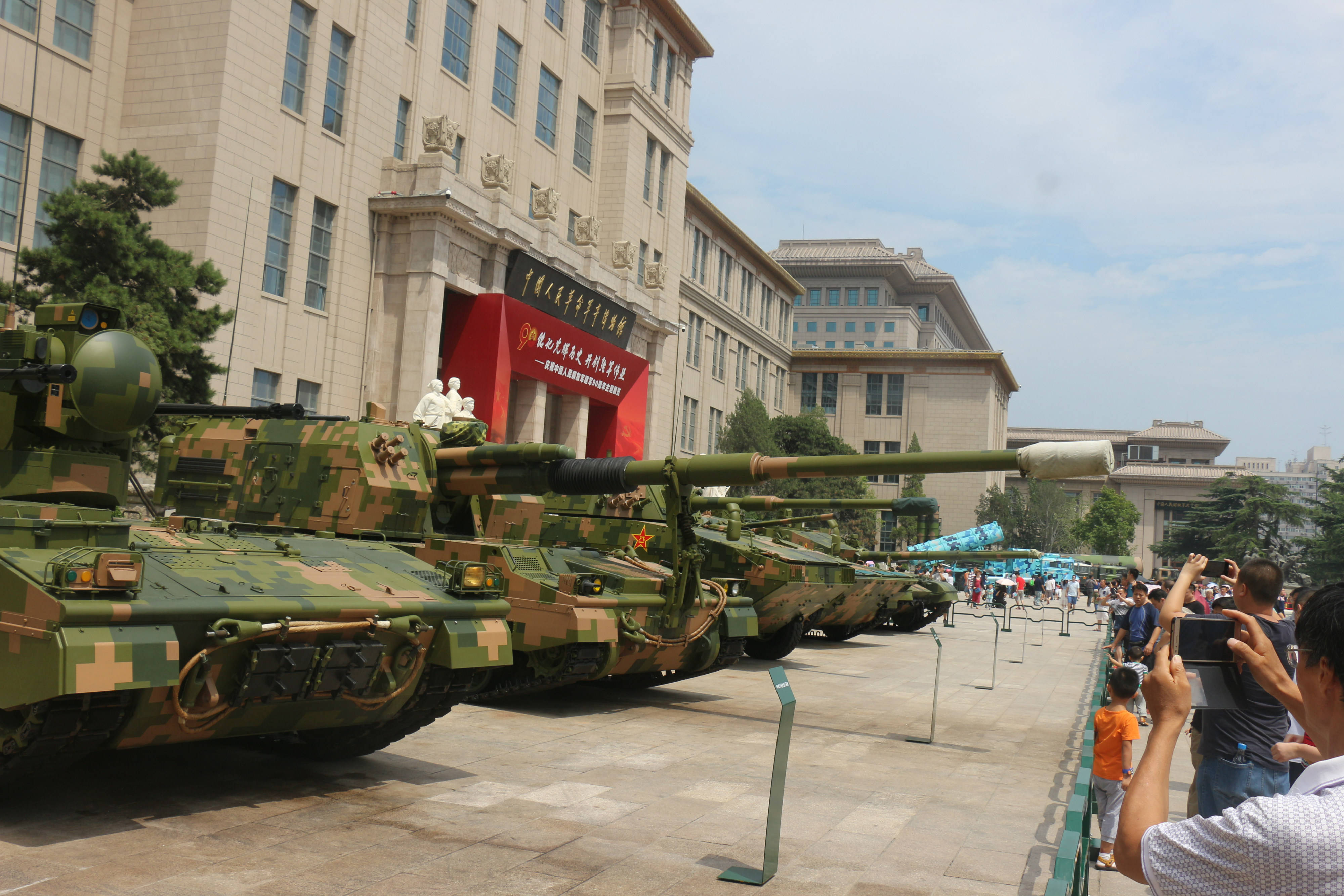 軍博官網SEO文章，軍博官網SEO優(yōu)化策略解析