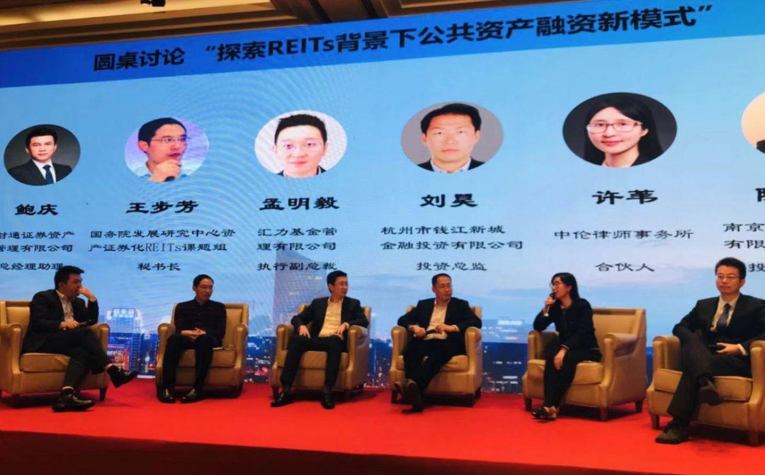 中國戰(zhàn)略網(wǎng)論壇，探討未來發(fā)展的重要平臺，中國戰(zhàn)略網(wǎng)論壇，探討未來發(fā)展的核心平臺