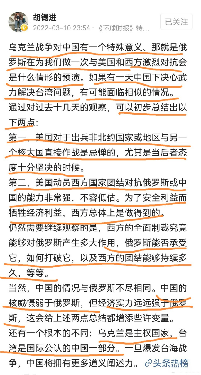 國際最新戰(zhàn)爭局勢，全球焦點與未來展望，全球戰(zhàn)爭局勢最新動態(tài)及未來展望