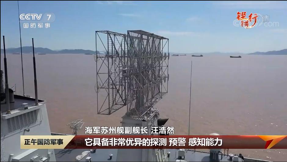 揭秘052D舷號(hào)一覽表——深度解析中國海軍新一代防空驅(qū)逐艦，揭秘中國海軍新一代防空驅(qū)逐艦，深度解析052D舷號(hào)一覽表