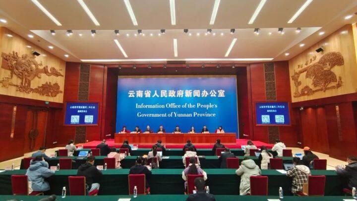 國(guó)際新聞2025，全球視角下的未來(lái)趨勢(shì)與熱點(diǎn)解析，全球視角下的未來(lái)趨勢(shì)與熱點(diǎn)解析，國(guó)際新聞2025年展望