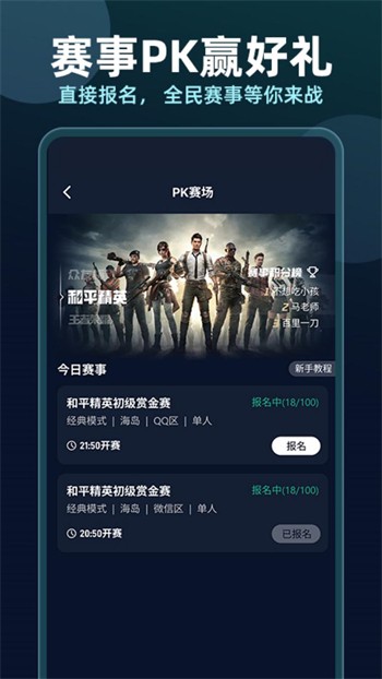 米爾軍事App下載安裝官網(wǎng)——探索軍事領(lǐng)域的全新體驗(yàn)，米爾軍事App官網(wǎng)下載，探索軍事領(lǐng)域的全新體驗(yàn)