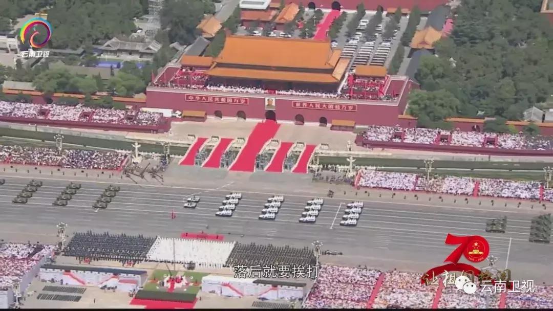 大閱兵2019紀(jì)錄片，榮耀時(shí)刻的永恒記憶，大閱兵2019紀(jì)錄片，榮耀時(shí)刻的永恒印記