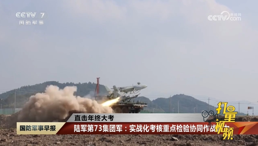 近期發(fā)生的軍事新聞及其影響，近期軍事新聞動(dòng)態(tài)及其全球影響