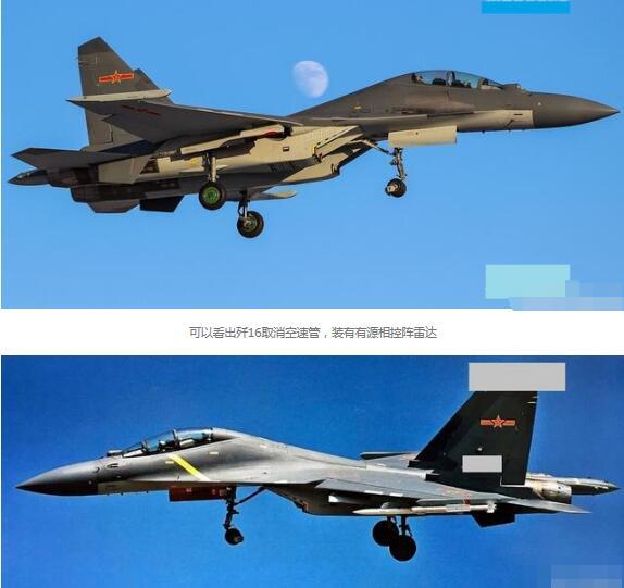 中國空軍現(xiàn)役戰(zhàn)斗機，力量與榮耀的象征，中國空軍現(xiàn)役戰(zhàn)斗機，力量與榮耀的空中象征