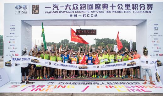 香港今期掛牌東新經(jīng)方，探索767cc的獨(dú)特魅力與前景展望，香港東新經(jīng)方掛牌，探索767cc的獨(dú)特魅力和未來展望