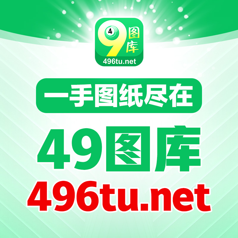澳門九龍圖庫2025年104期預(yù)測，深度分析與前瞻觀察，澳門九龍圖庫2025年最新預(yù)測分析與前瞻觀察