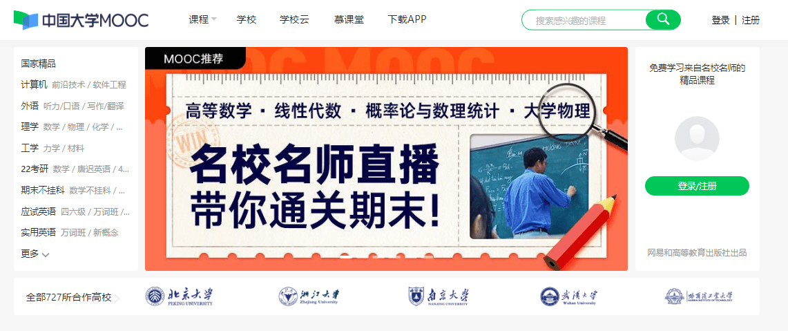 新奧資料網(wǎng)站邁向未來，展望至2025年及超越，新奧資料網(wǎng)站展望至未來，邁向至2025年及超越的未來藍(lán)圖