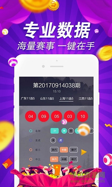 探索800圖庫大全，免費資料的無限可能，探索800圖庫大全，免費資料的無限魅力