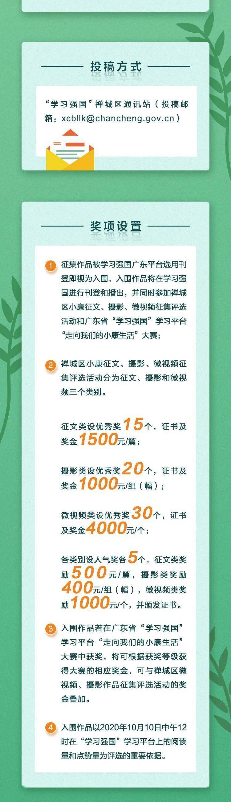 探索無(wú)盡的視覺(jué)盛宴，17圖庫(kù)正版資料大全，探索視覺(jué)盛宴，17圖庫(kù)正版資料全面解析