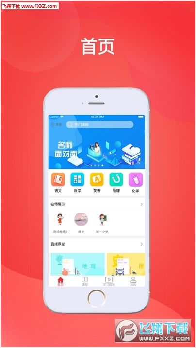 探索4887正版資料大全，一站式獲取優(yōu)質(zhì)資源的關(guān)鍵，探索4887正版資料大全，一站式獲取優(yōu)質(zhì)資源的門(mén)戶(hù)