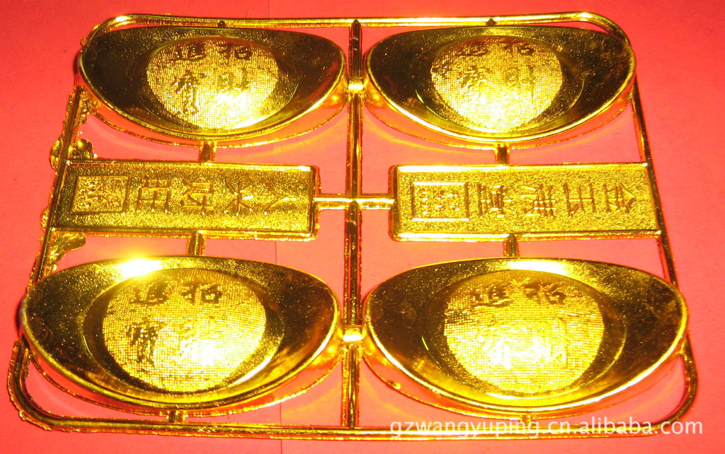 港澳金元寶論壇，探索、交流與發(fā)展的數(shù)字平臺，港澳金元寶論壇，數(shù)字時代的探索、交流與發(fā)展平臺
