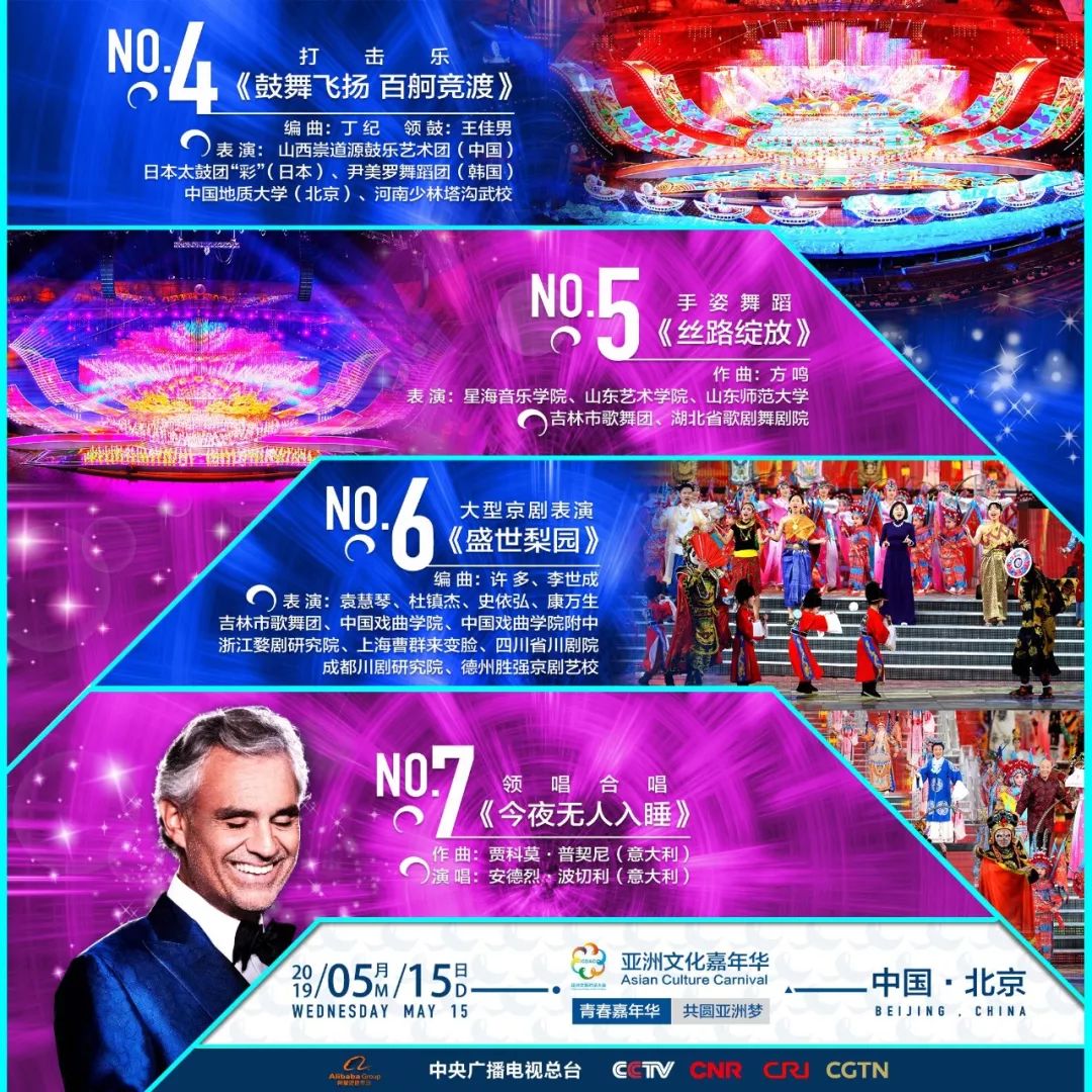 新澳今晚上9點(diǎn)30開獎(jiǎng)直播結(jié)果揭曉，全方位解讀與預(yù)測(cè)，新澳今晚開獎(jiǎng)直播揭曉，全方位解讀與預(yù)測(cè)，9點(diǎn)30分結(jié)果出爐！