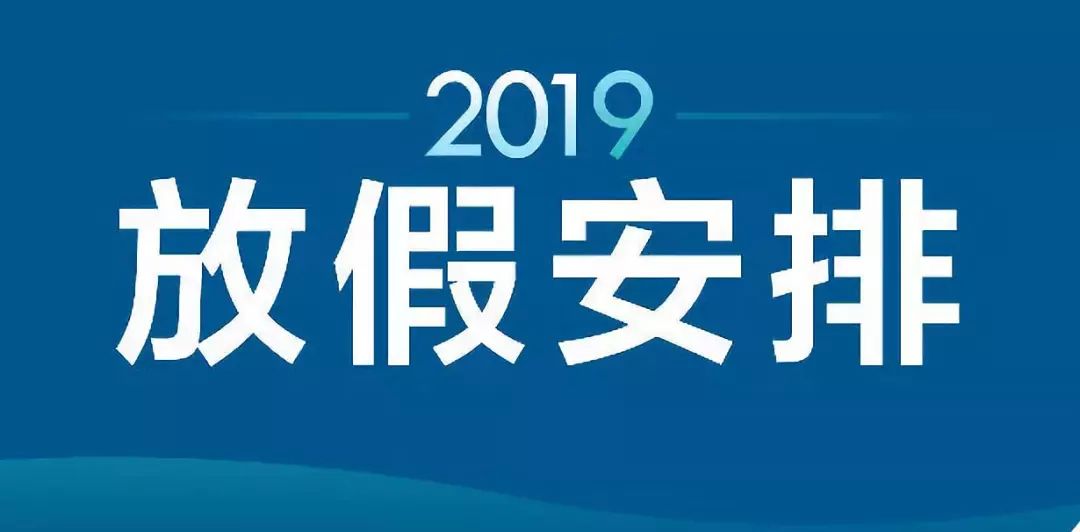 新澳天夫兔費(fèi)精準(zhǔn)大全——探索最佳資源獲取途徑，新澳天夫兔費(fèi)精準(zhǔn)資源獲取指南大全