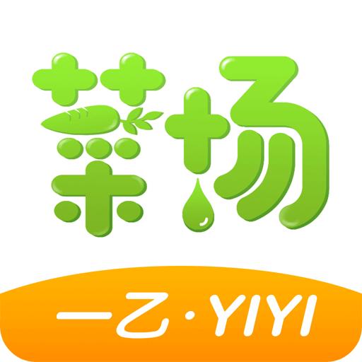 澳門精準(zhǔn)資料免費(fèi)大全，探索未來的預(yù)測(cè)與趨勢(shì)（2025年展望），澳門精準(zhǔn)資料免費(fèi)大全，未來預(yù)測(cè)與趨勢(shì)展望（2025年）