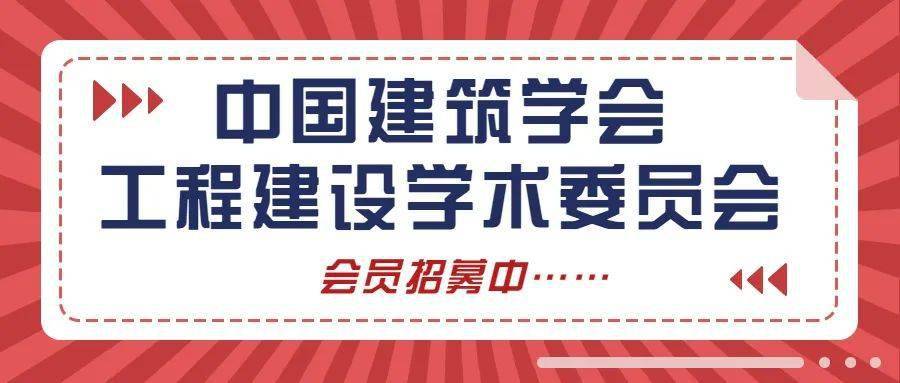 新奧今晚必中一注，揭秘彩票背后的秘密策略與好運(yùn)之道，揭秘彩票背后的秘密策略與好運(yùn)之道，新奧今晚必中一注！