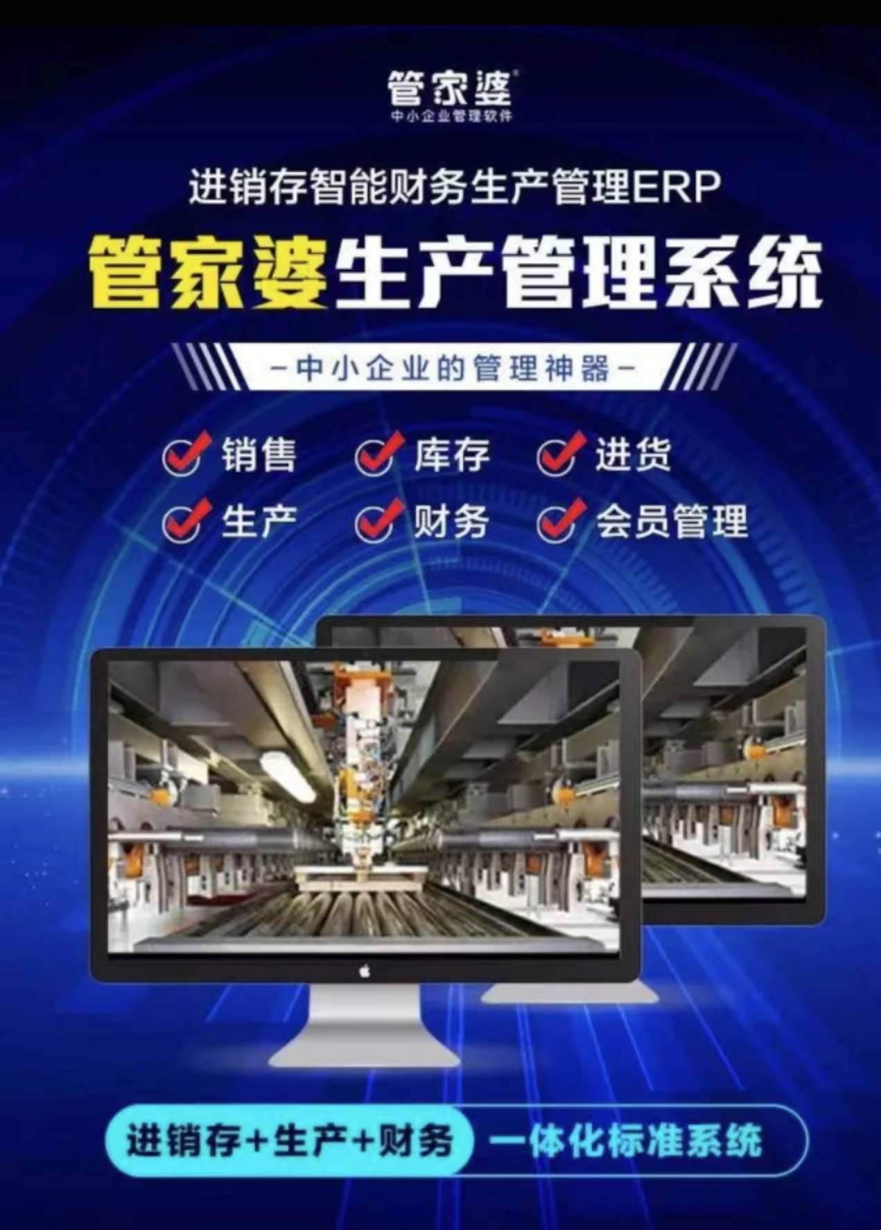 揭秘管家婆老家的神秘面紗，探尋背后的故事與特色，揭秘管家婆老家，神秘面紗背后的故事與特色