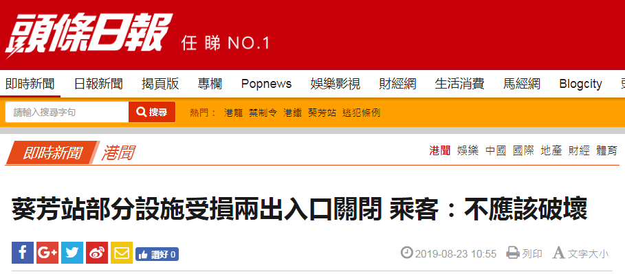 香港鐵算資料開獎(jiǎng)結(jié)果——最新開獎(jiǎng)信息解析與趨勢(shì)預(yù)測(cè)（4887關(guān)鍵詞），香港鐵算資料最新開獎(jiǎng)結(jié)果解析與趨勢(shì)預(yù)測(cè)（關(guān)鍵詞4887）