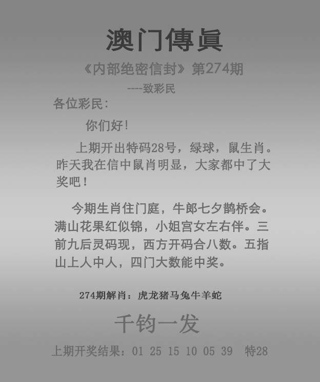 揭秘澳門(mén)未來(lái)展望，探索2025年澳門(mén)全年免費(fèi)資料展望，澳門(mén)未來(lái)展望揭秘，2025年免費(fèi)資料展望探索