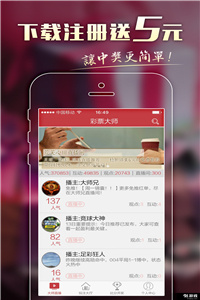 澳彩圖庫金多寶傳真，探索彩票世界的寶藏之地，澳彩圖庫金多寶傳真，彩票世界的寶藏探索之旅