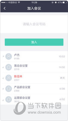 澳門資料大全正版資料查詢，探索澳門的文化與歷史深度，澳門文化與歷史深度探索，正版資料大全查詢