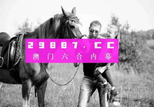 澳門天天免費(fèi)精準(zhǔn)正版自動(dòng)更新資源大解密，澳門天天免費(fèi)精準(zhǔn)正版資源大解密，自動(dòng)更新資源揭秘