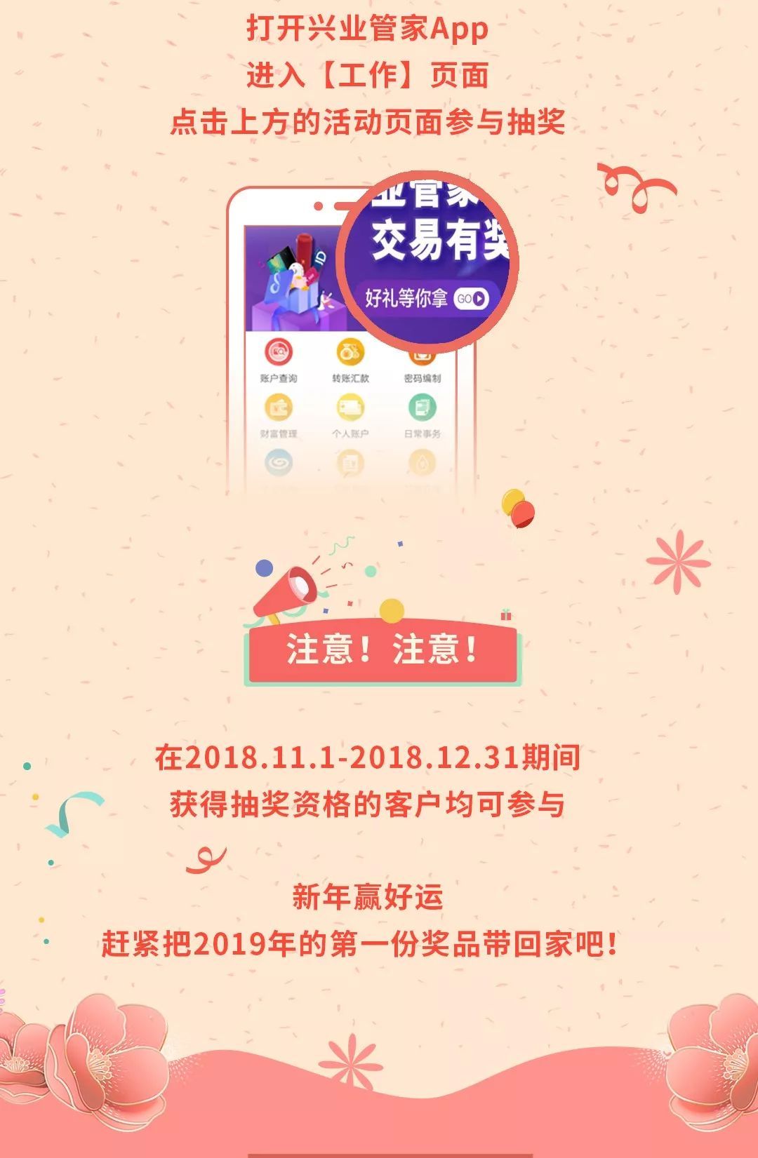 管家一碼一肖的獨(dú)特魅力與秘密解析，揭秘背后的秘密數(shù)字世界（不少于XX字），揭秘管家一碼一肖的獨(dú)特魅力與數(shù)字秘密世界解析
