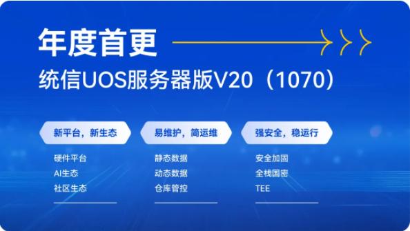 探索未來，2025新澳精準免費大全（第28期展望），探索未來，2025新澳精準免費展望（第28期）