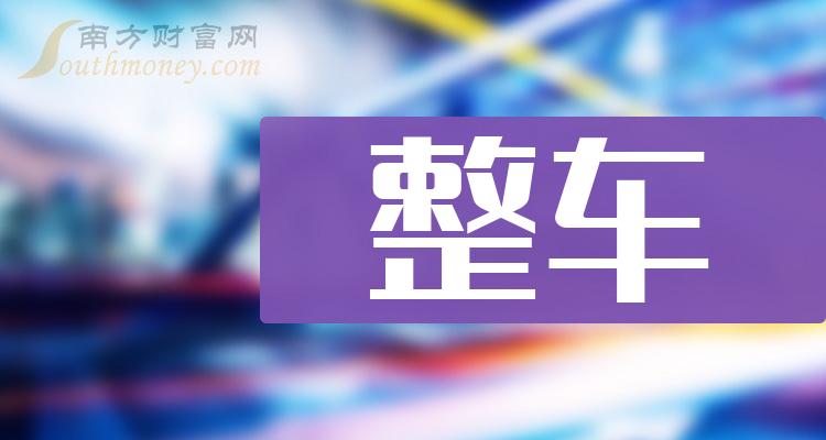 探索最新奧秘，2025新澳最新版精準(zhǔn)特刊第063期之秘密解讀，揭秘2025新澳最新版精準(zhǔn)特刊第063期之秘密解讀，探索最新奧秘！