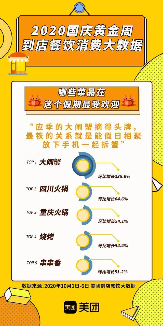 精準(zhǔn)管家婆大聯(lián)盟特色解析，7777788888聯(lián)盟的獨(dú)特優(yōu)勢與特色解析，精準(zhǔn)管家婆大聯(lián)盟特色深度解析，獨(dú)特優(yōu)勢與特色探討