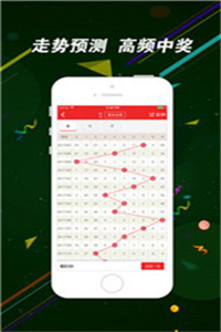 二四六香港資料期期中，深度解析與SEO優(yōu)化策略，深度解析香港期期中資料，SEO優(yōu)化策略揭秘