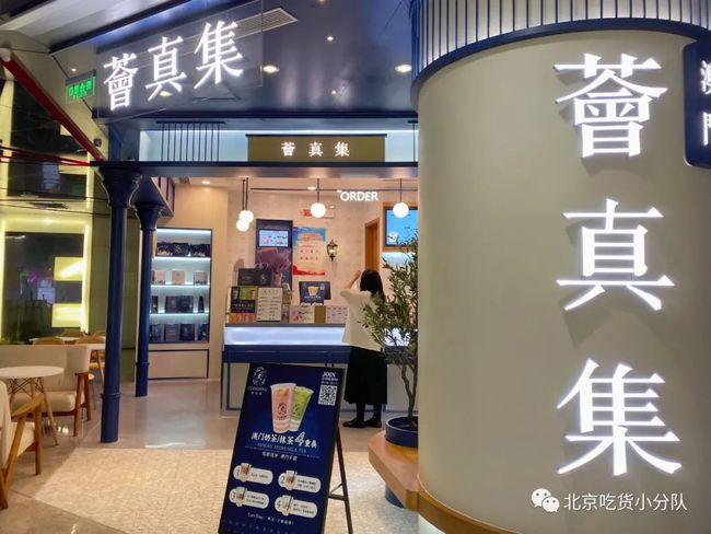澳門芳草地官方網(wǎng)站SEO優(yōu)化文章，澳門芳草地官方網(wǎng)站SEO優(yōu)化攻略