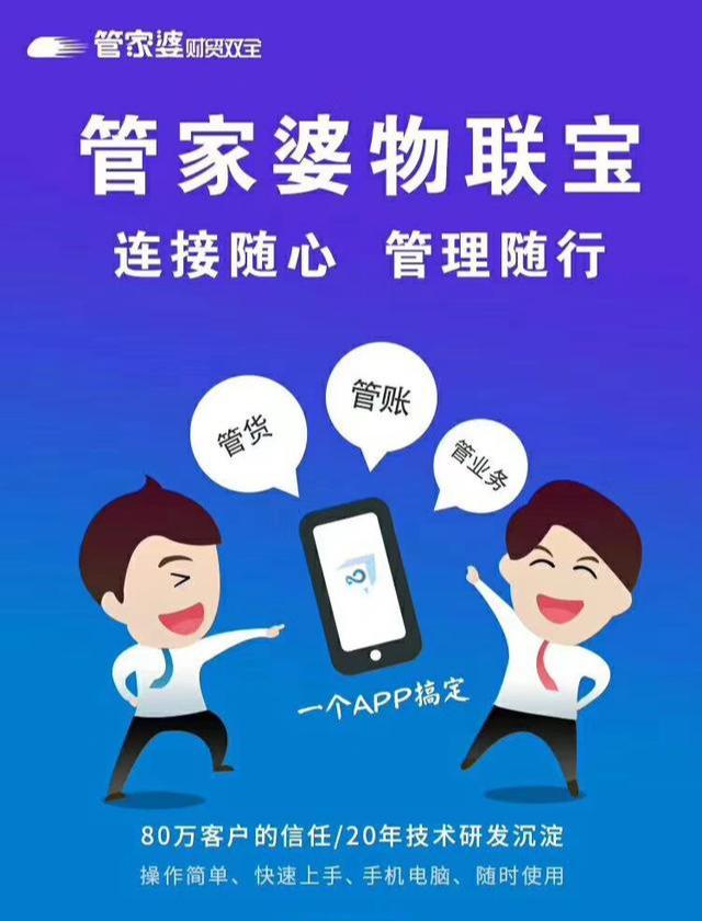 揭秘管家婆與一碼一肖，探尋中獎秘密，掌握幸運之鑰，揭秘管家婆與一碼一肖，掌握中獎秘密，探尋幸運之鑰