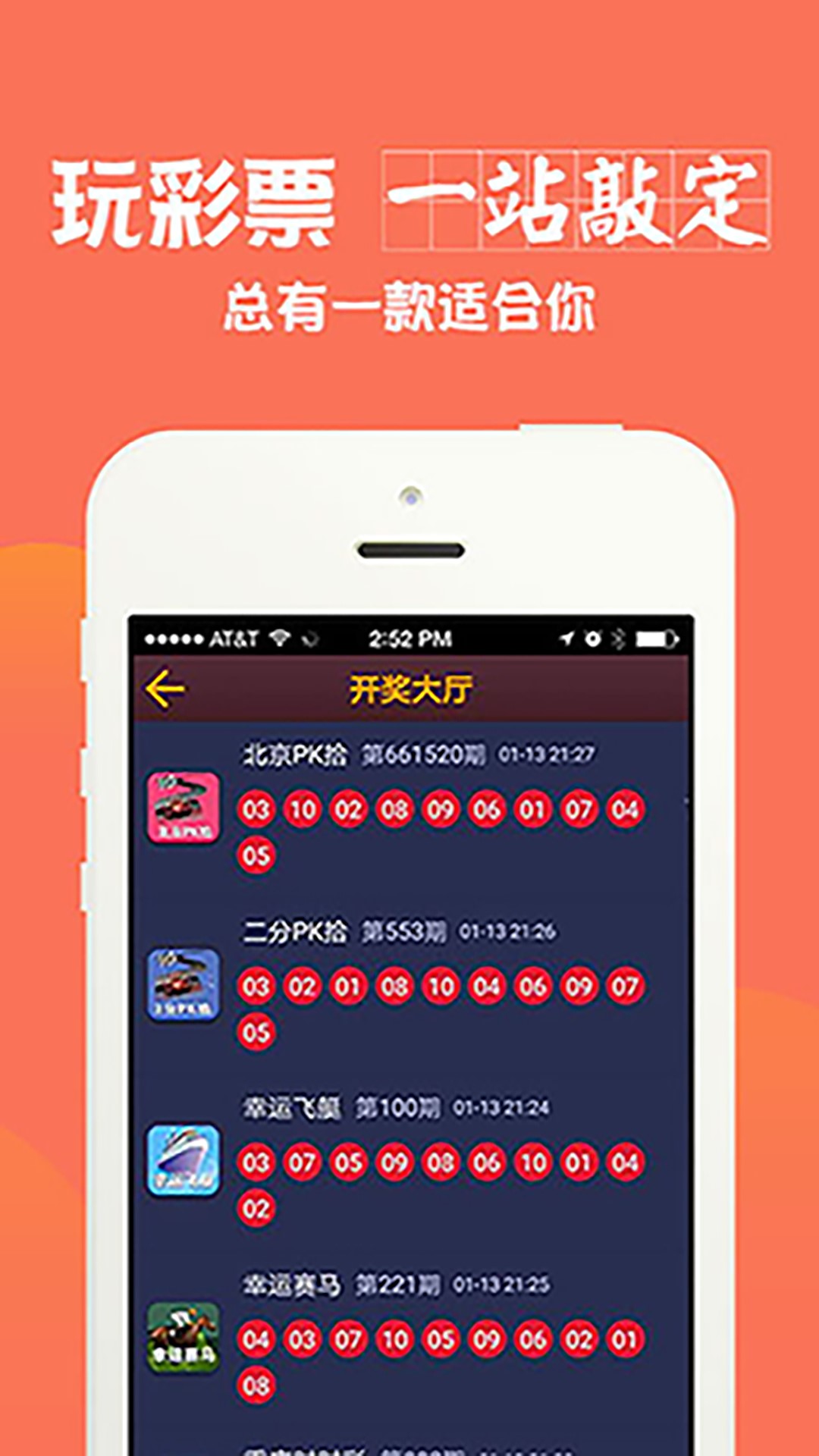 澳彩全年免費(fèi)資料大全——你不可錯(cuò)過(guò)的彩票資訊平臺(tái)，澳彩資訊寶庫(kù)，全年免費(fèi)資料大全，彩票愛(ài)好者不可錯(cuò)過(guò)！