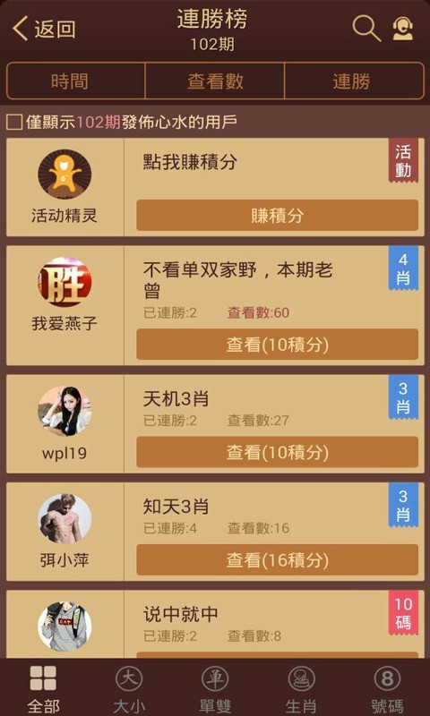 探索香港圖庫中的寶藏，118彩圖精選指南，香港寶藏圖庫精選指南，118張彩圖探索之旅