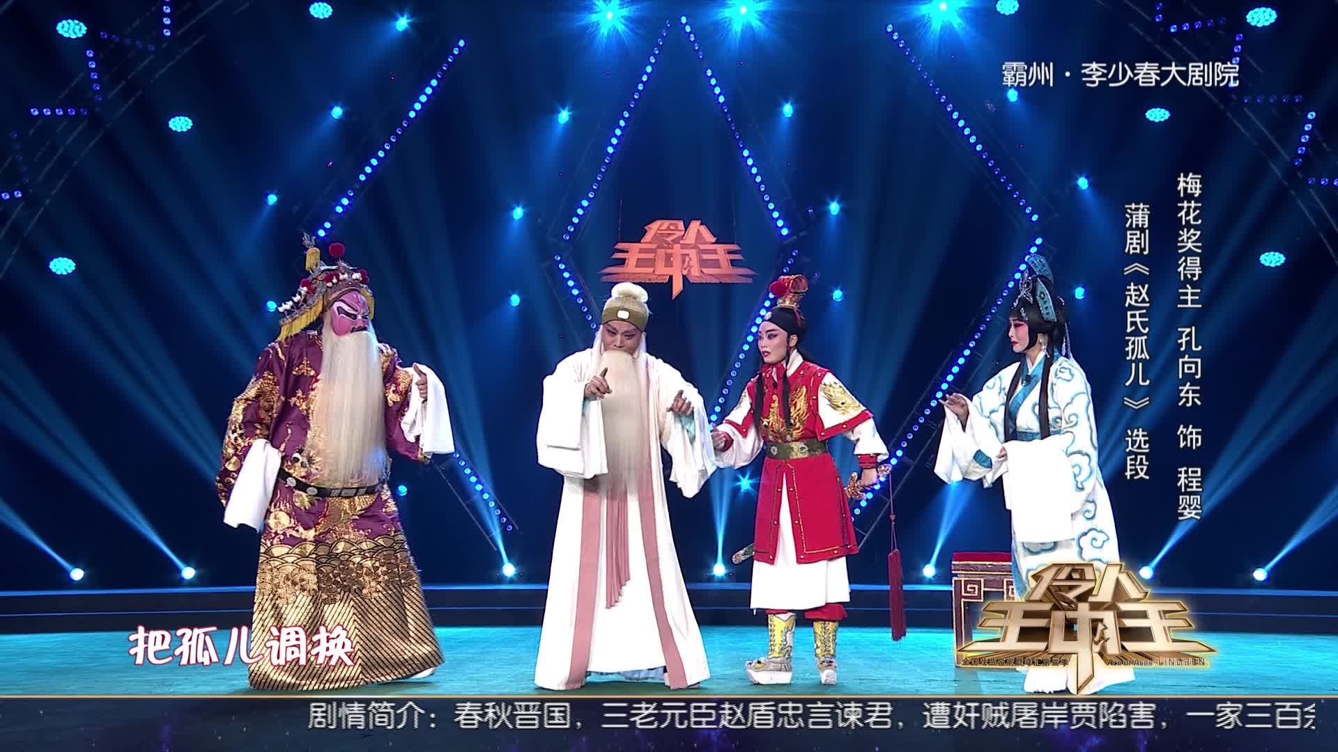 王中王開(kāi)獎(jiǎng)一肖期期準(zhǔn)準(zhǔn)，揭秘彩票背后的秘密與策略，揭秘彩票王中王開(kāi)獎(jiǎng)策略與一肖期期準(zhǔn)的真相