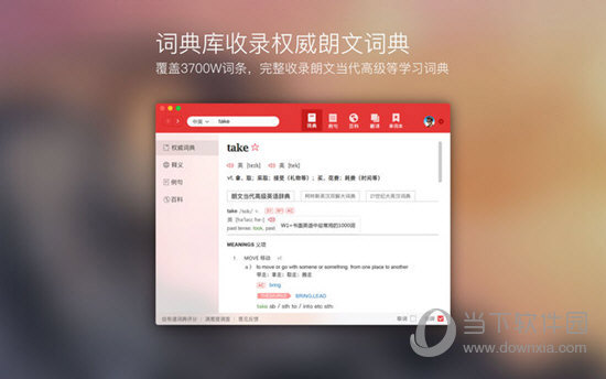 揭秘77778888管家婆的老家創(chuàng)業(yè)故事，成功背后的秘密，揭秘77778888管家婆的老家創(chuàng)業(yè)故事，成功背后的秘密探索