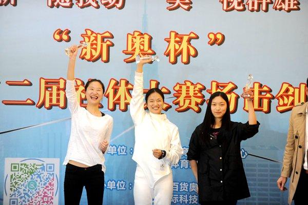 新奧彩票走向，探索未來發(fā)展趨勢與策略分析，新奧彩票未來發(fā)展趨勢及策略分析展望