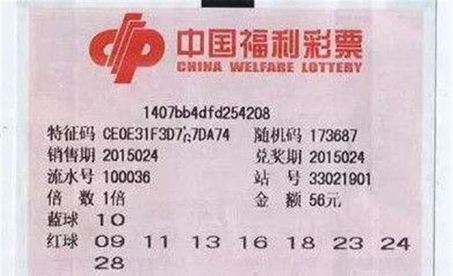 澳門9點(diǎn)35分歷來開獎號深度解析與探索，澳門9點(diǎn)35分歷史開獎號深度解析及探索
