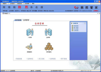 揭秘777777888888管家精準(zhǔn)管家婆，一站式服務(wù)的新時代引領(lǐng)者，揭秘一站式服務(wù)新時代引領(lǐng)者，精準(zhǔn)管家婆777777與888888管家服務(wù)解析