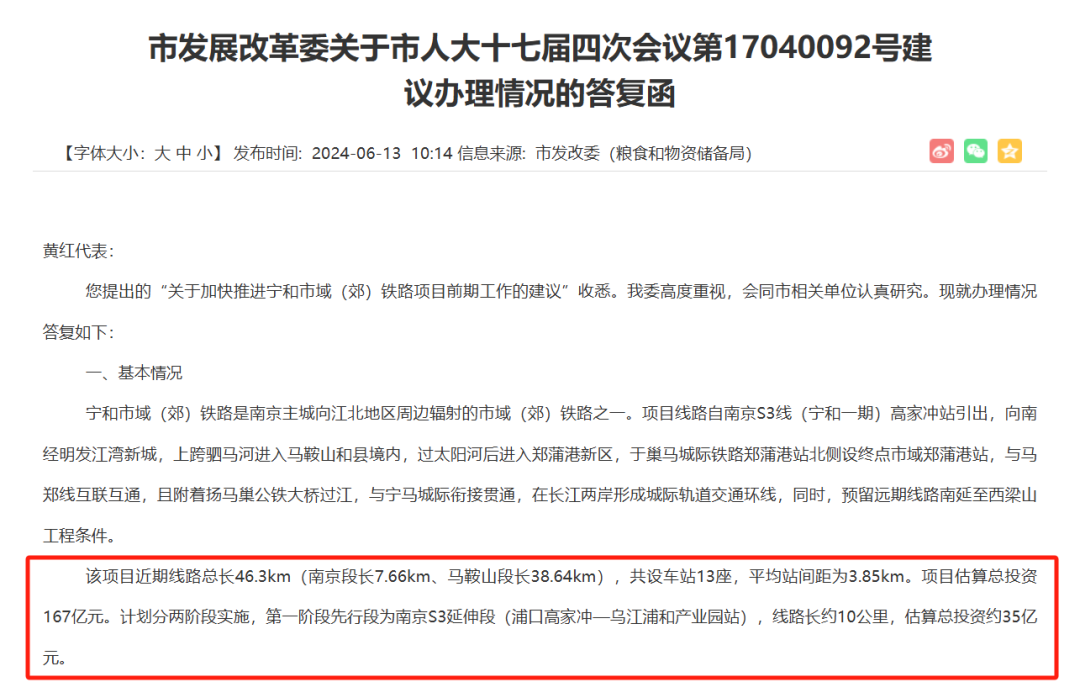溴門算算盤，揭秘數(shù)字背后的秘密邏輯，期期準資料解析，揭秘溴門算盤，數(shù)字背后的秘密邏輯與精準資料解析