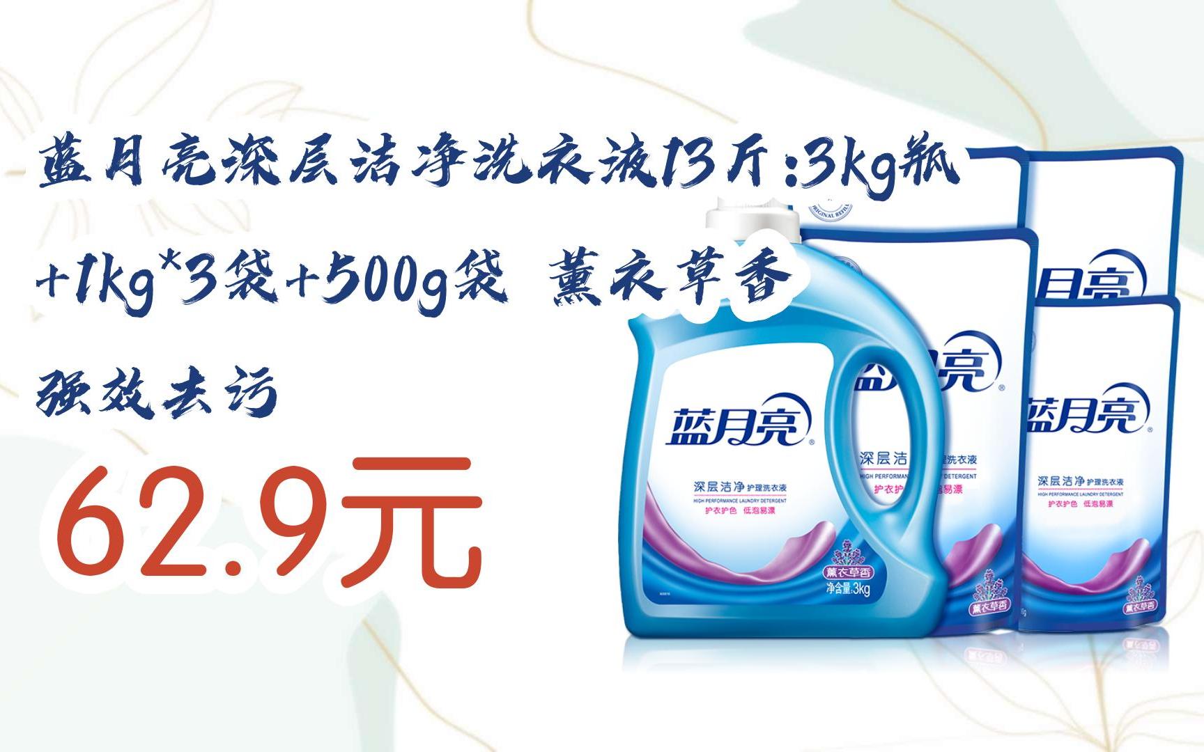 藍(lán)月亮一肖一碼精準(zhǔn)72751，揭秘與探索神秘的數(shù)字密碼，揭秘藍(lán)月亮數(shù)字密碼，一肖一碼精準(zhǔn)72751探索之旅