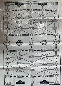 軍棋圖片與棋盤(pán)，深入探索游戲之魂，軍棋圖片與棋盤(pán)，游戲之魂的深入探索
