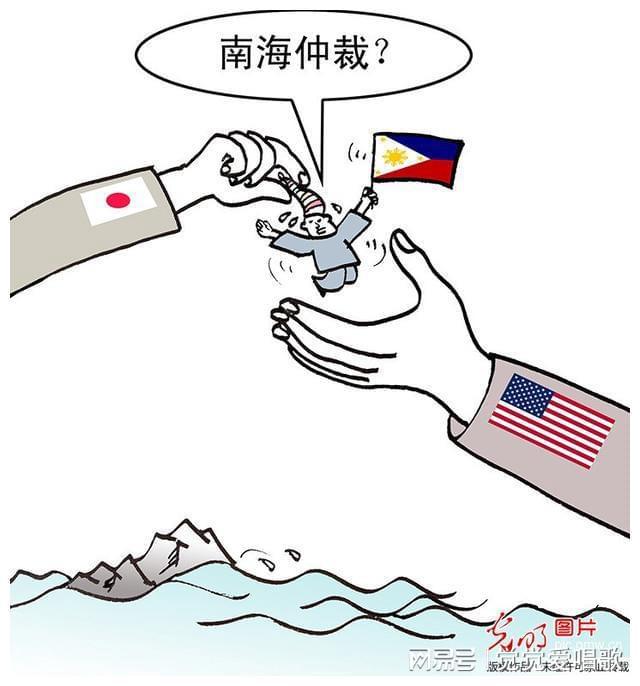 南海仲裁事件始末，真相、影響與反思，南海仲裁事件真相揭秘，影響與深刻反思