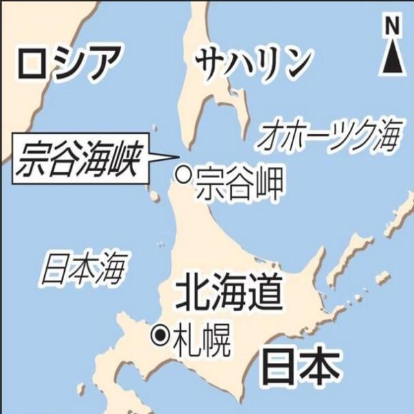 宗谷海峽地圖，探索關(guān)鍵地理特征與全球聯(lián)系的重要性，宗谷海峽地圖，探索關(guān)鍵地理特征與全球聯(lián)系的重要性及其影響